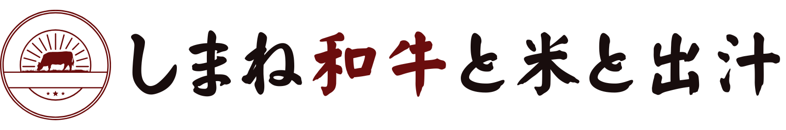 株式会社⚪︎⚪︎